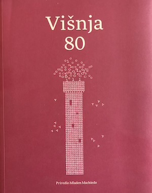 Višnja 80